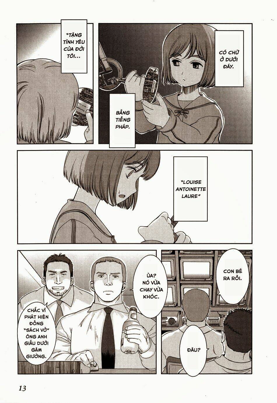 gunslinger girl chapter 12 12