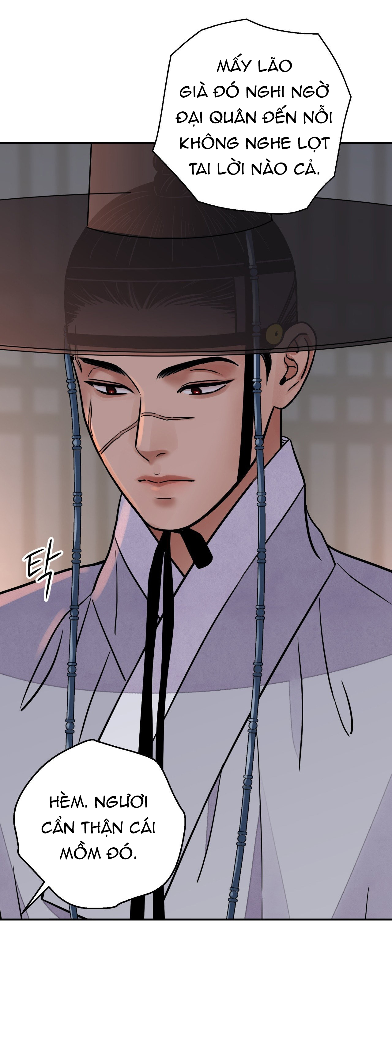 [18+] trượng kiếm tựa hoa chapter 65.2 23