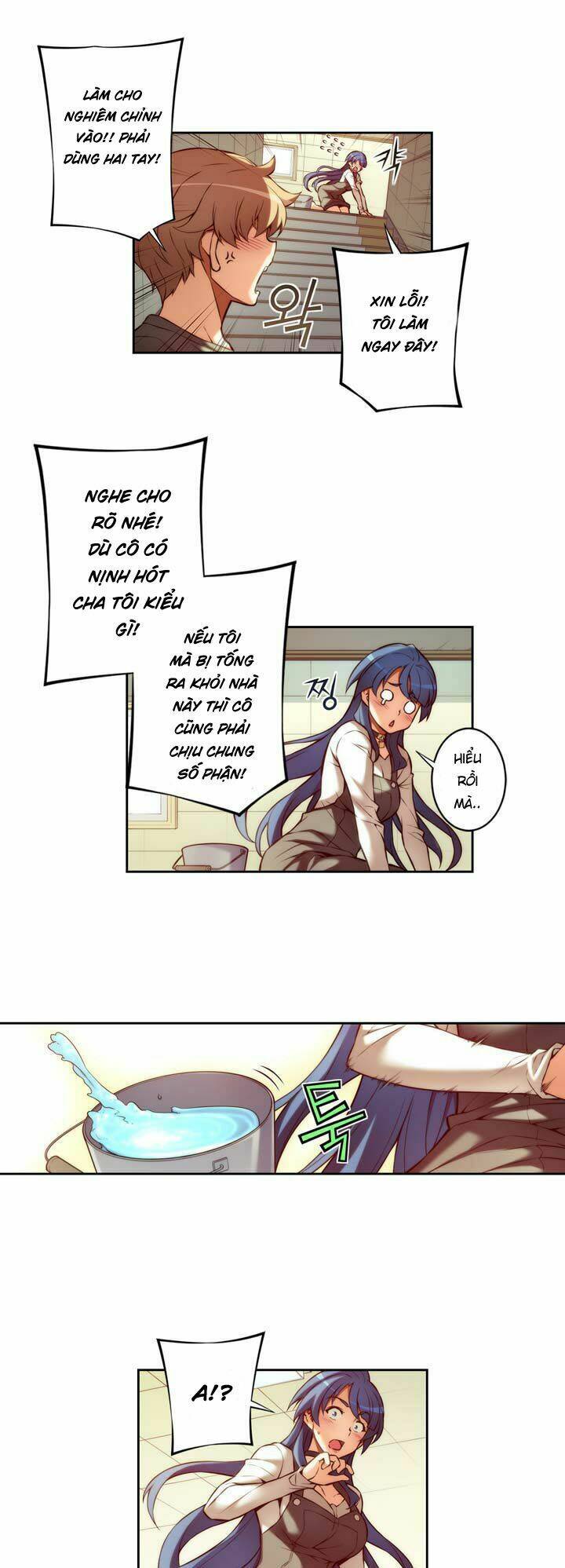 cohabitation with the fiancee chapter 12 15