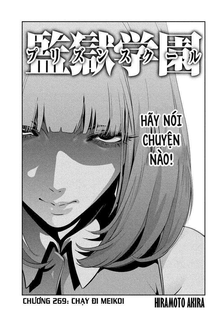 trường học ngục tù chapter 269 2