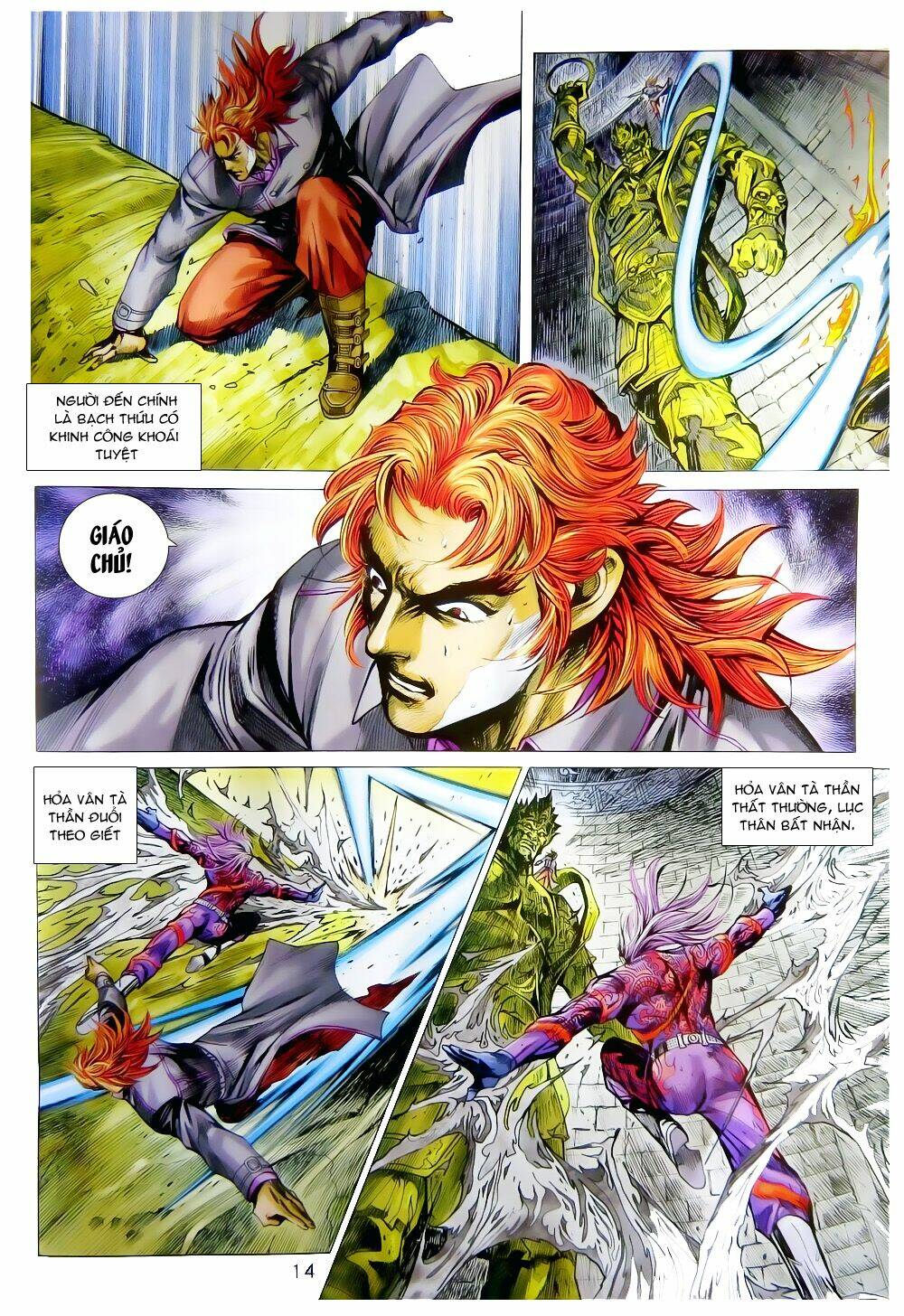 tân tác long hổ môn chapter 785 14