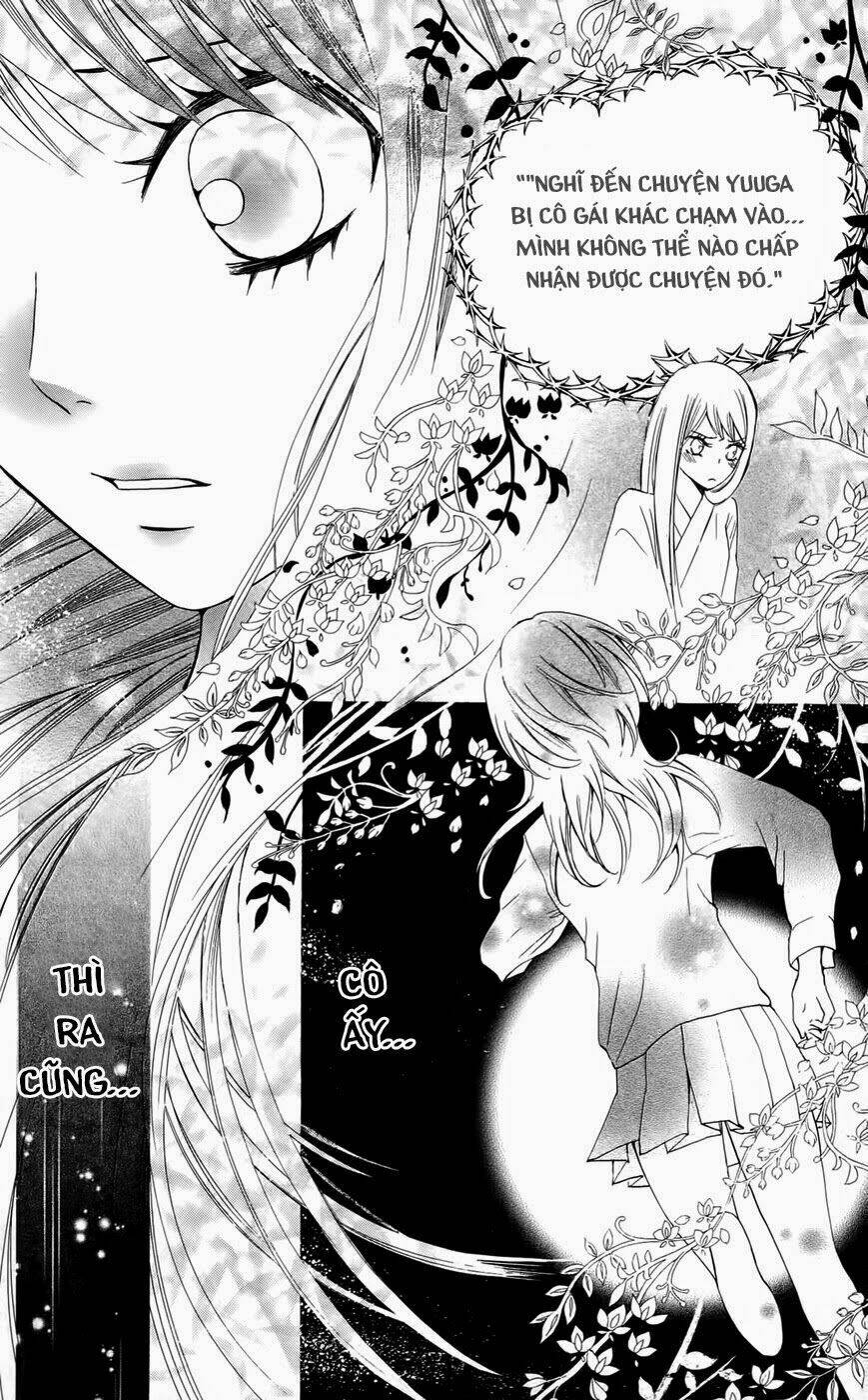 cô dâu tiểu thư - ojousama wa oyomesama chapter 19 25