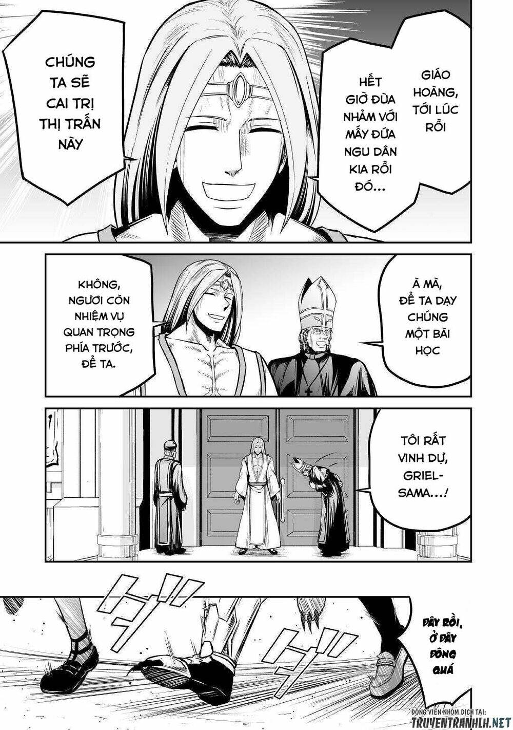 jyaryu tensei - tà long tái sinh chapter 26 21