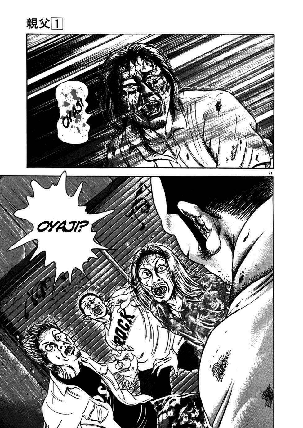 oyaji chapter 6 21