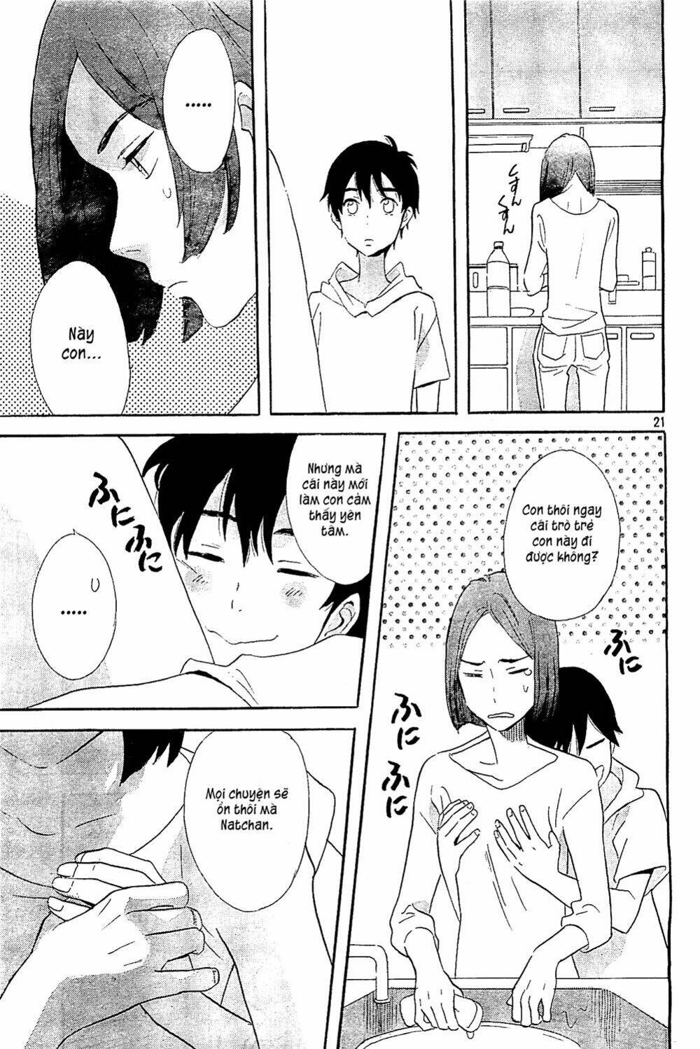 kamisama ga uso o tsuku. chapter 1 21