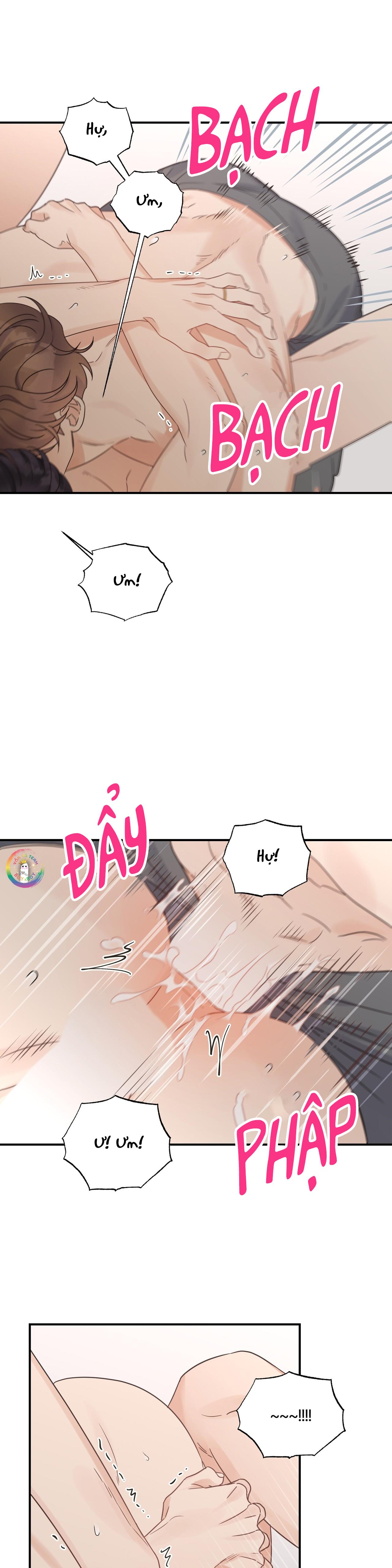 omega complex (end) chapter 47 62