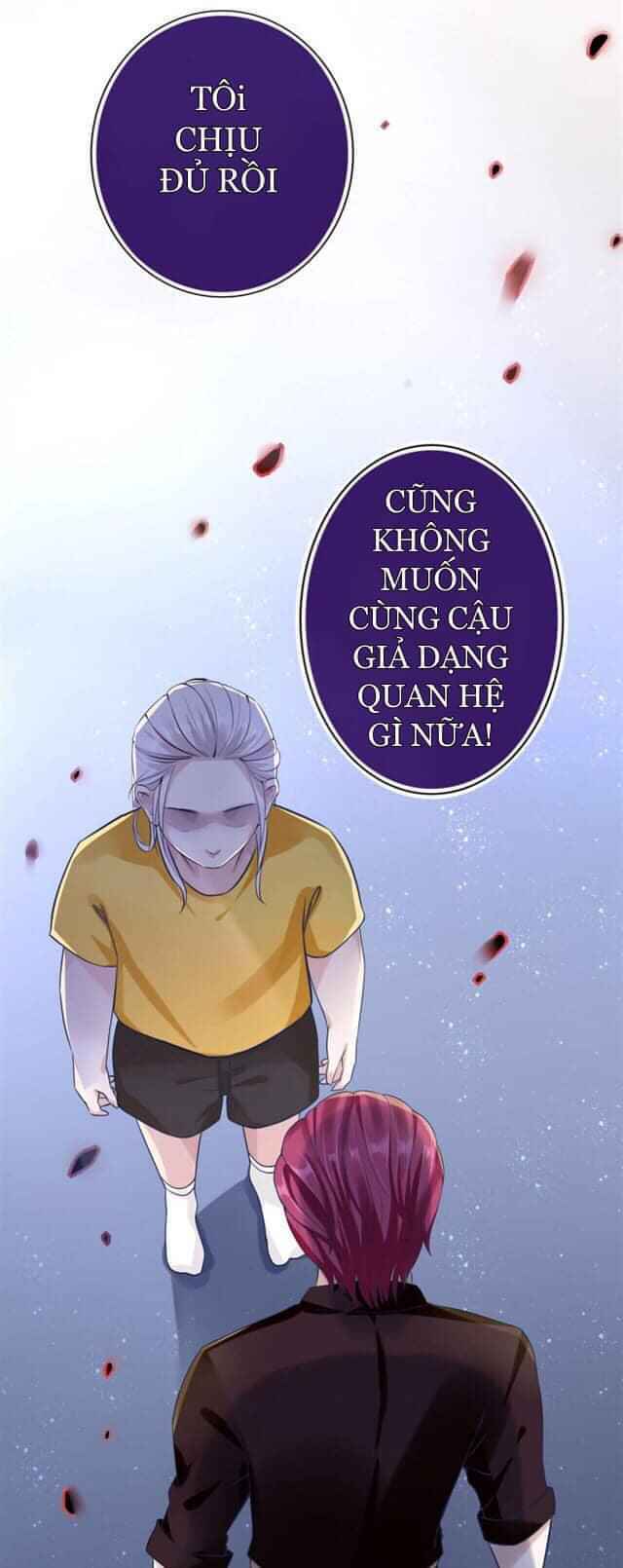 bỉ chi tì sương chapter 1 27