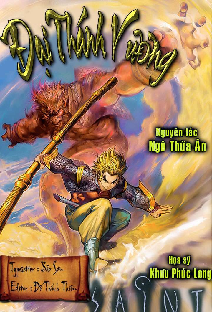 đại thánh vương chapter 2 1