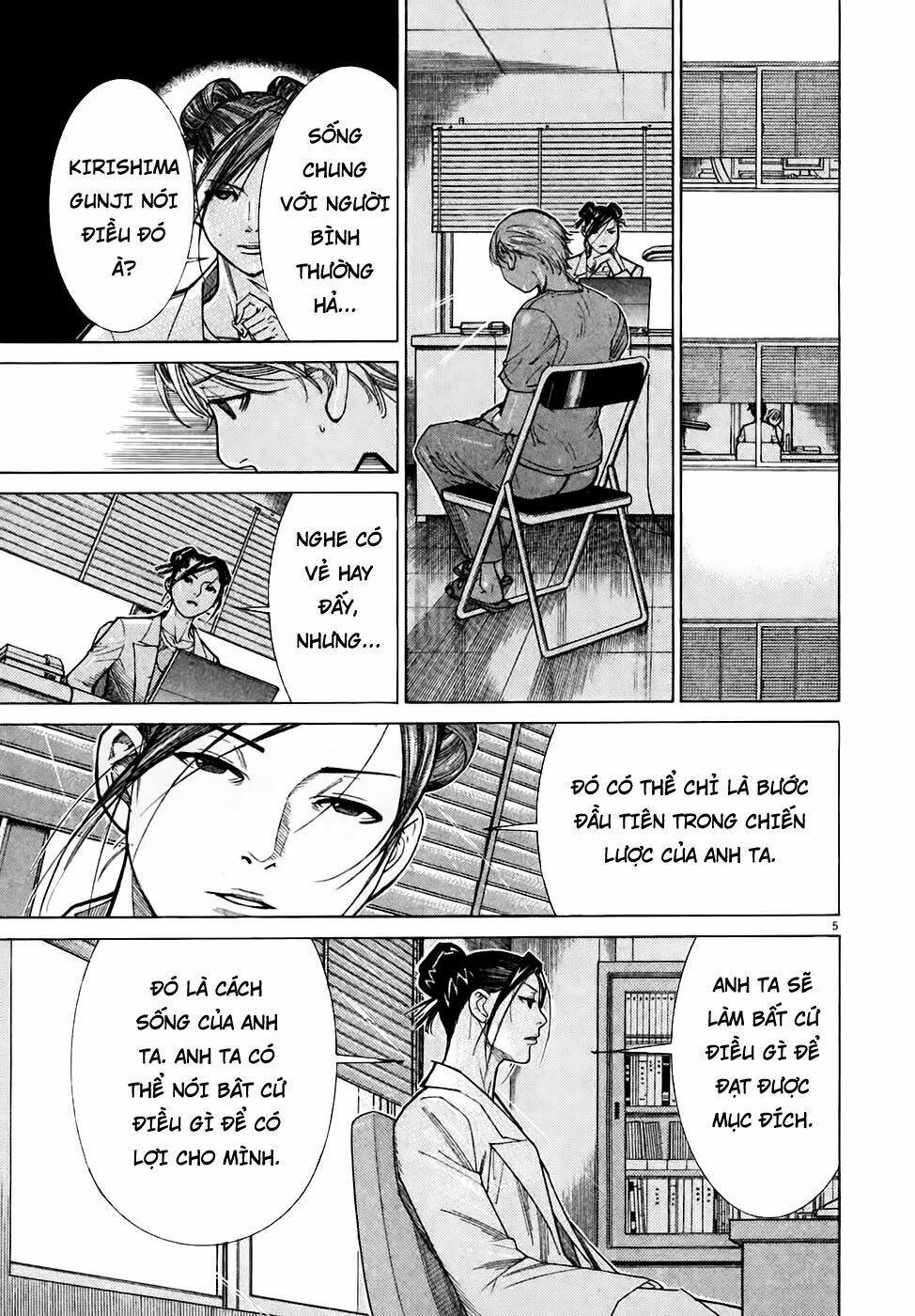 team medical dragon - y đội rồng chapter 96 3