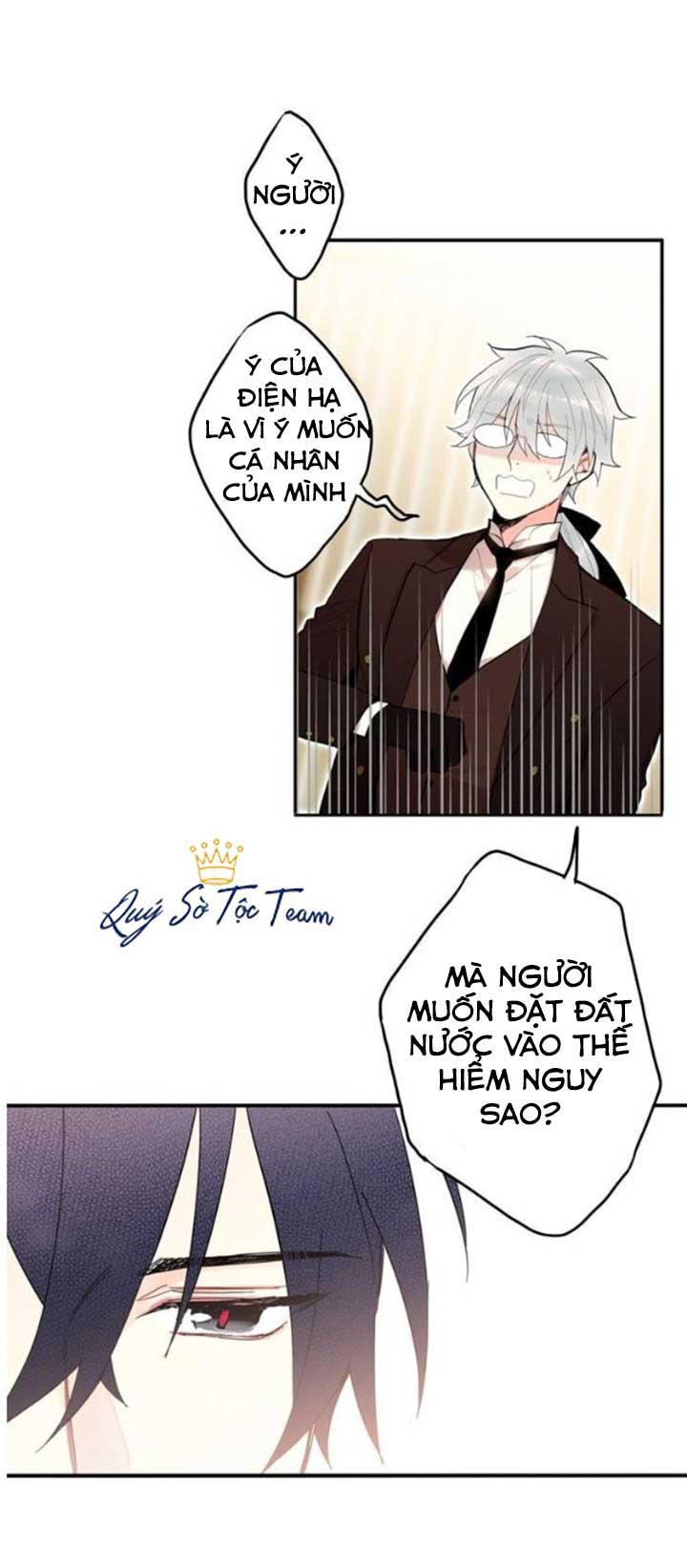 trọng sinh trở thành hoàng phi chapter 32 7