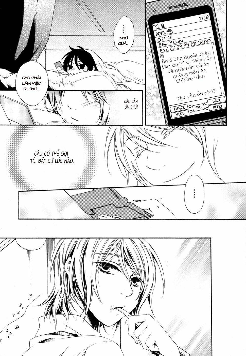 shounen maid chapter 7 18