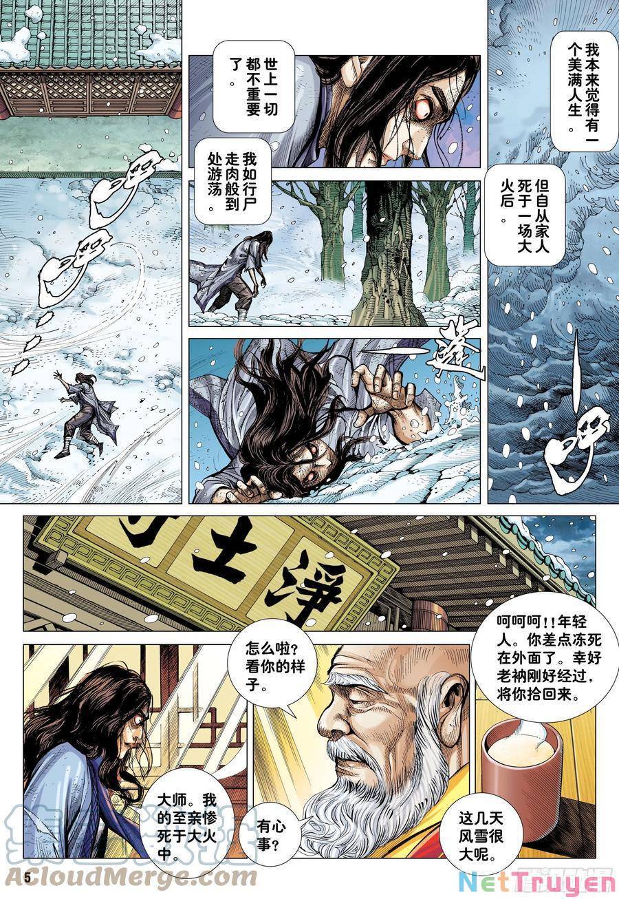 đại viên hồn - tây du tiền truyện chapter 21 4