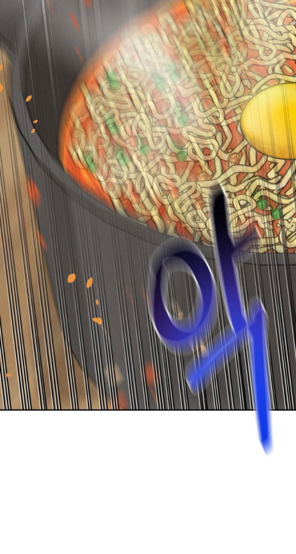 Thuyết Tình Yêu Ích Kỷ chapter 26.2 14