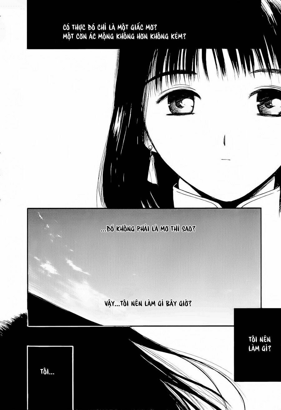 ai ren chapter 26 2