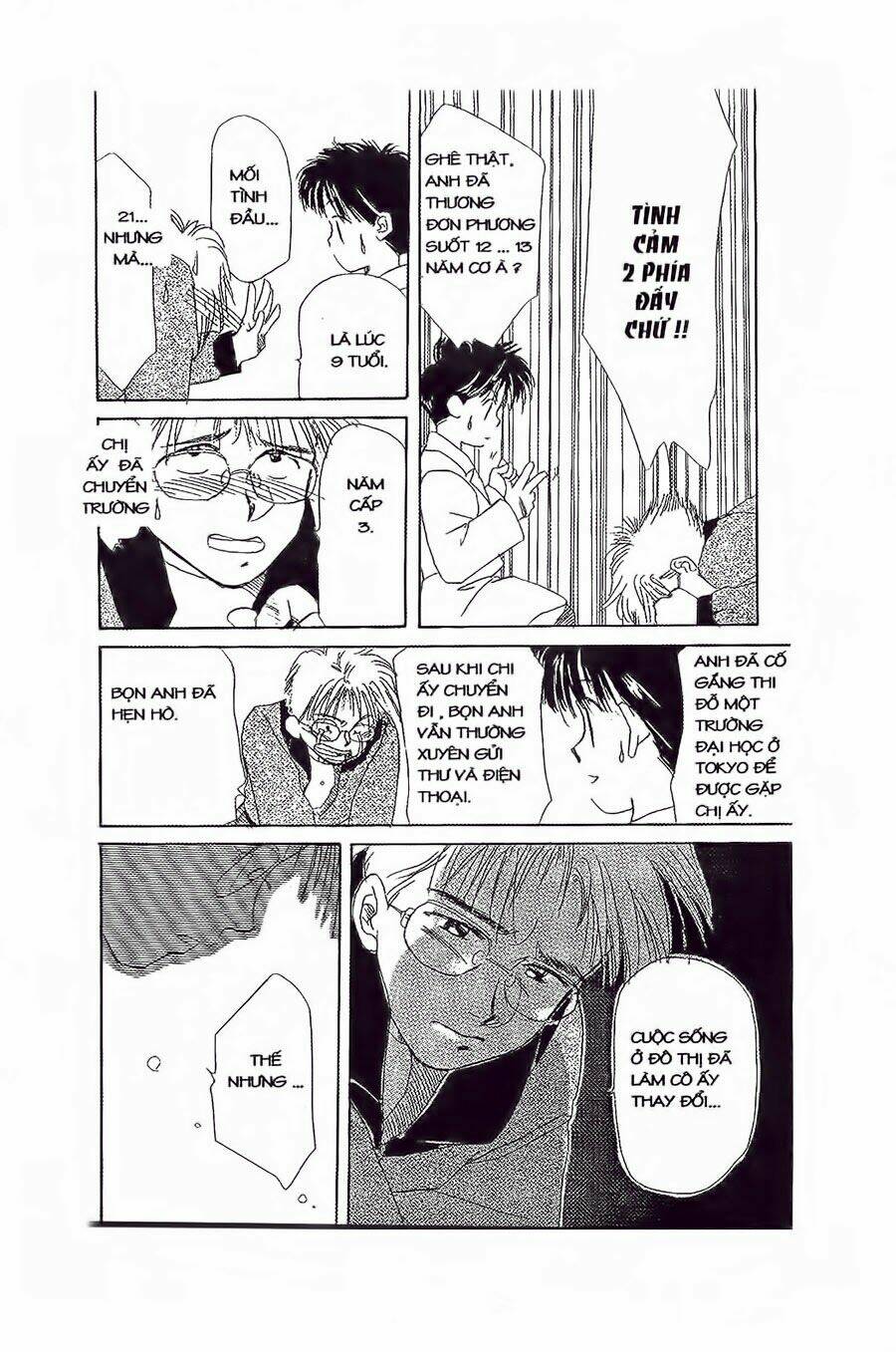 em bé và tôi chapter 11 15