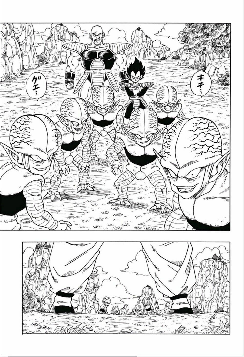 thế giới ngọc rồng ngoại truyện: yamcha chapter 1 21