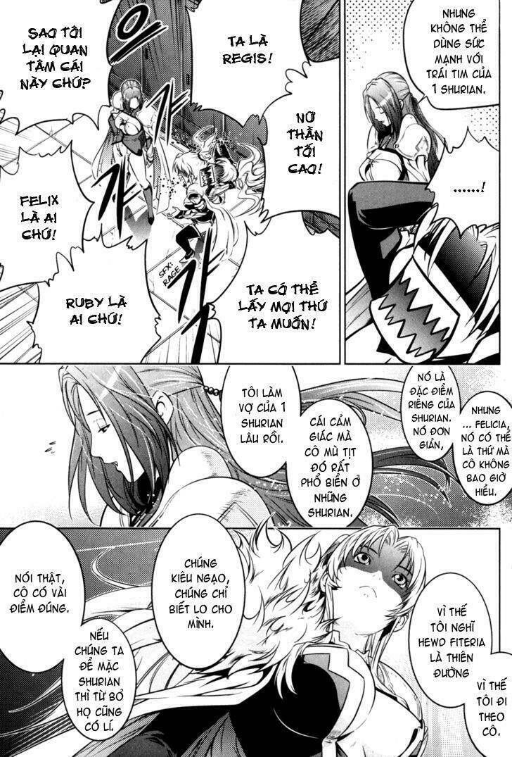 the legend of maian chapter 42 16