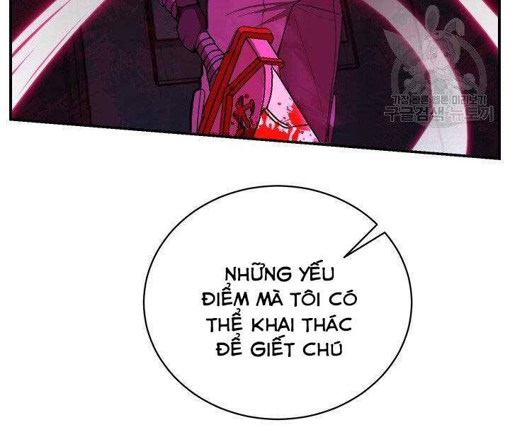 giả vờ làm kẻ vô dụng ở học đường chapter 21 190