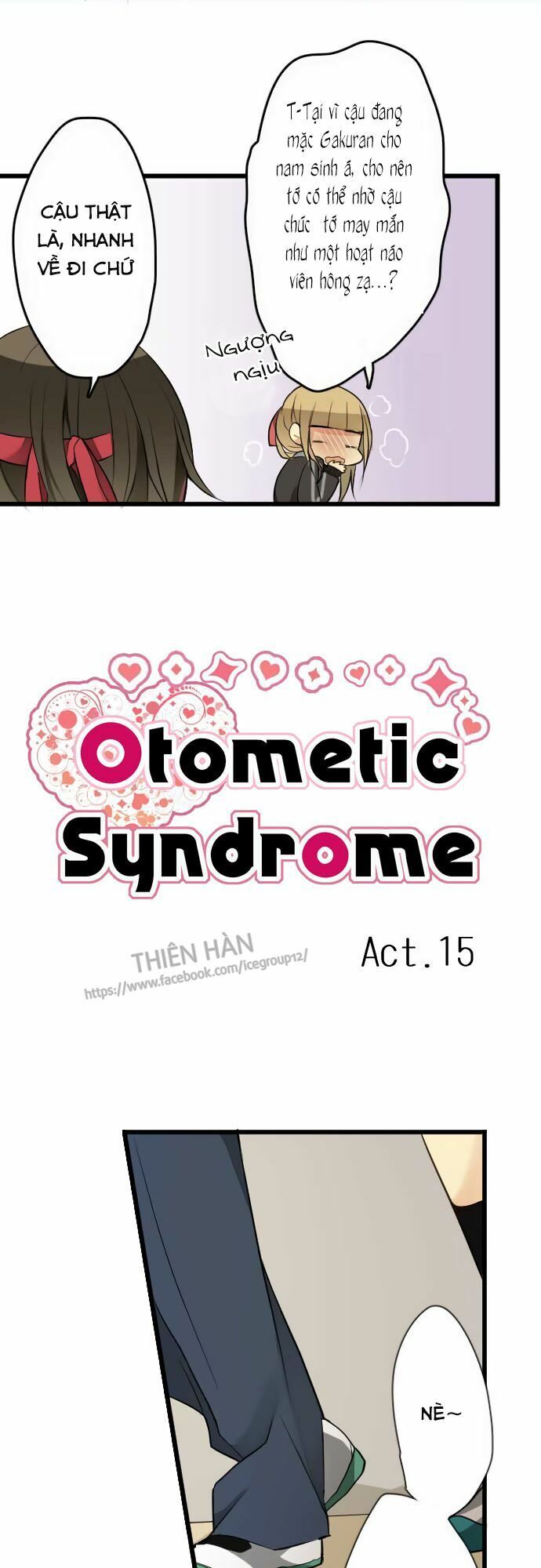 chuyện tình otome chapter 15.1 6