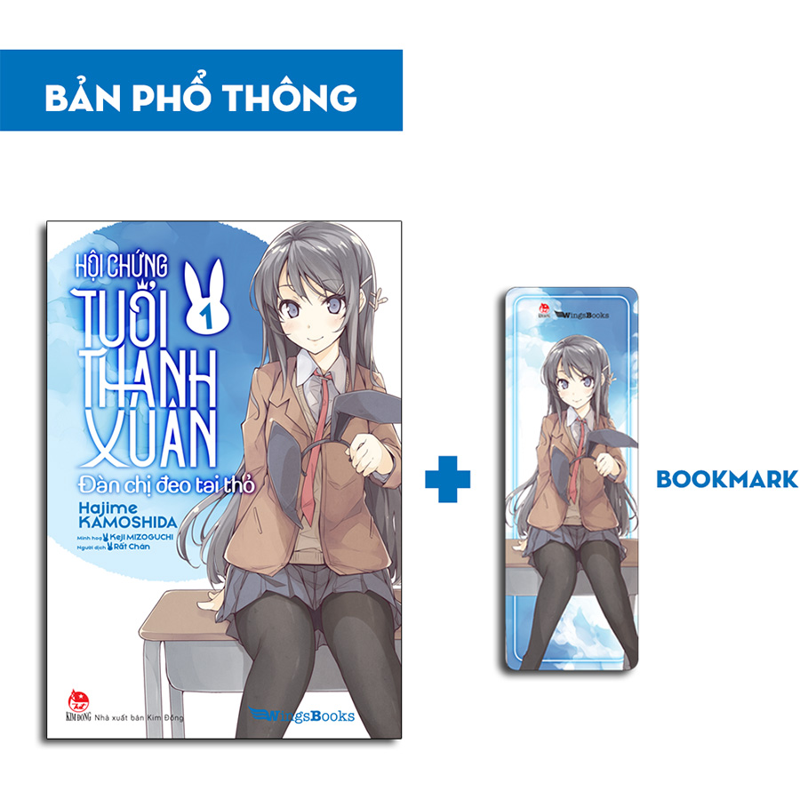 Hội Chứng Tuổi Thanh Xuân – Tập 1