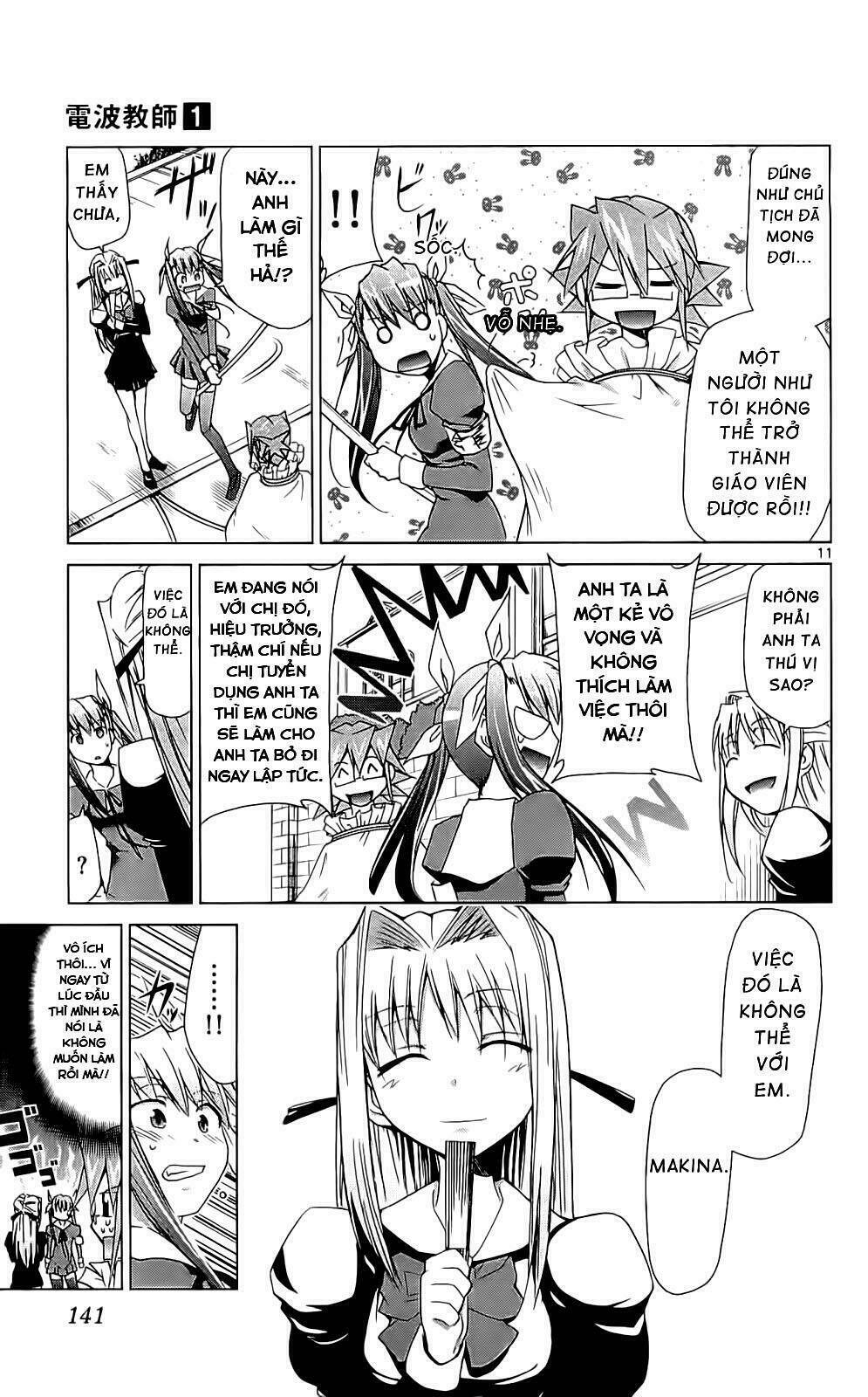 denpa kyoushi chapter 4 12