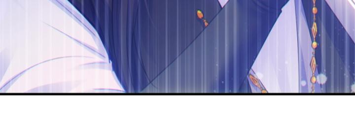 khoan đã tiên tử! xin hãy nghe ta xảo biện chapter 1 119