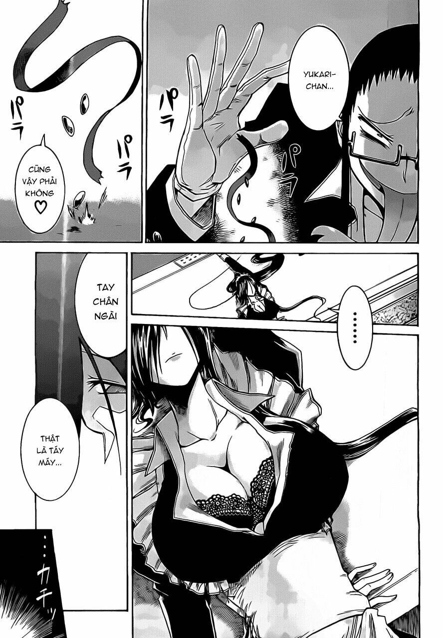 murcielago chapter 8 11