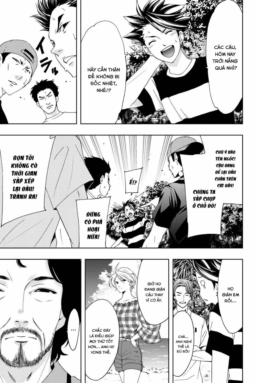 succubus & hitman chapter 59 7