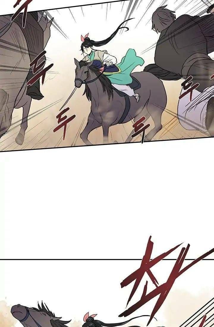 học sĩ tái sinh chapter 95 7