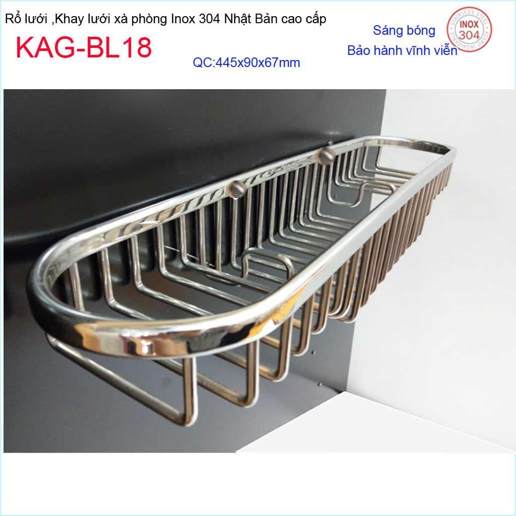 Phụ kiện phòng tắm cao cấp Kace, khay lưới xà phòng 304 Nhật Bản, khay lưới xà phòng KAG-BL18