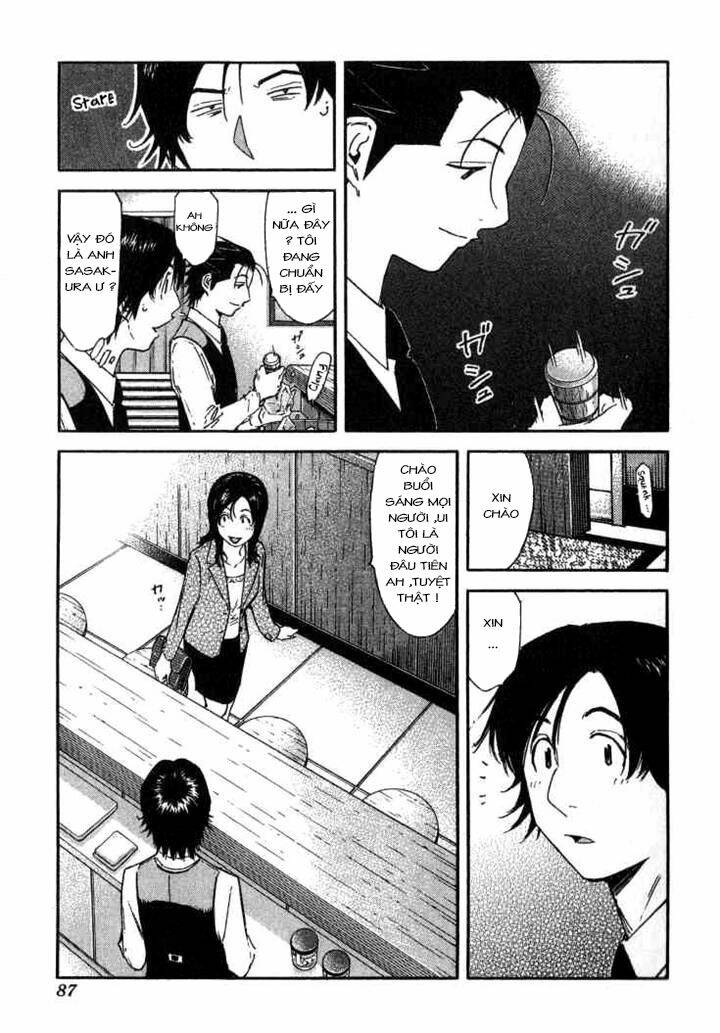 bartender chapter 107 12