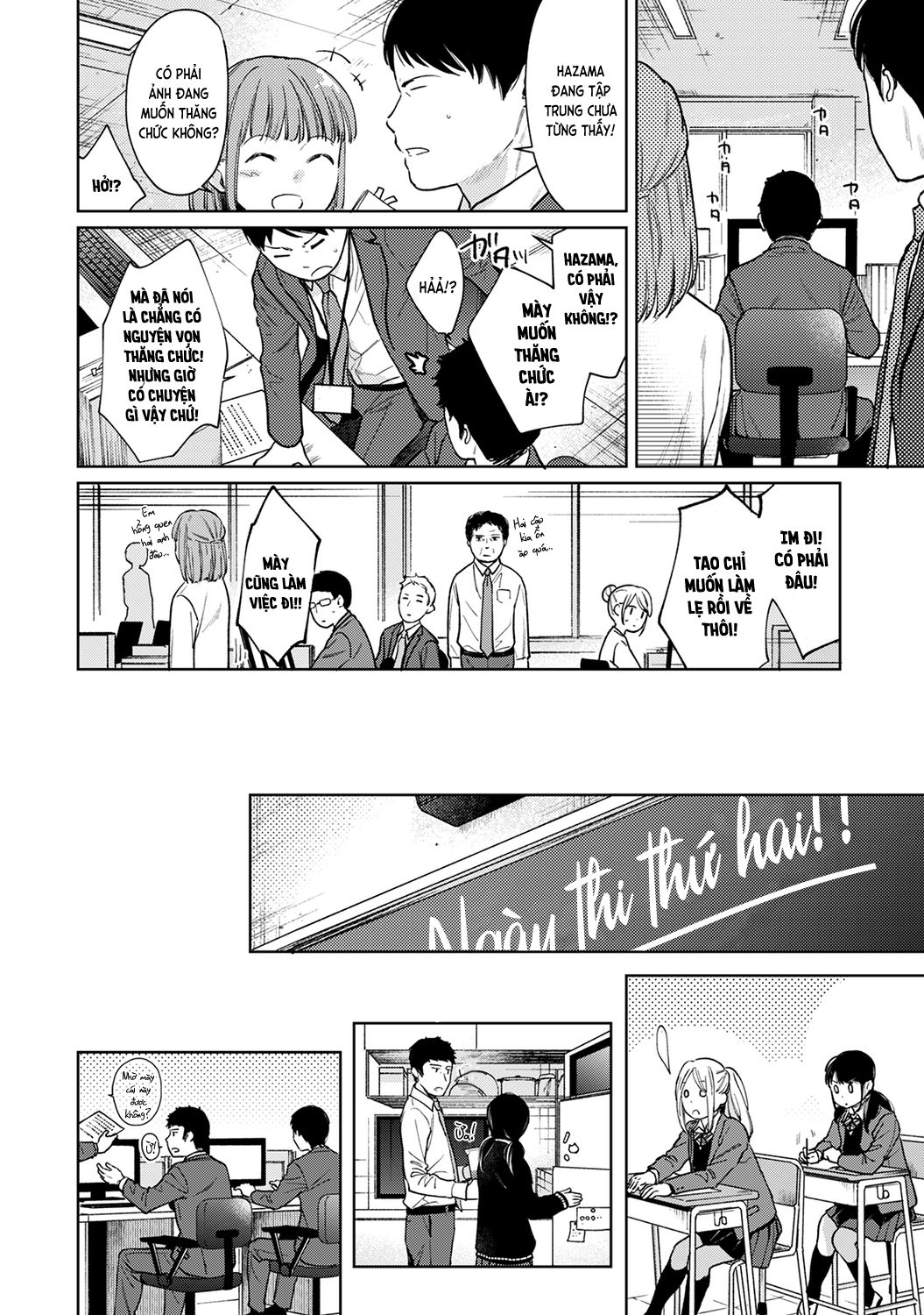 bạn cùng phòng bất đắt dĩ chapter 24 3