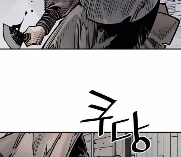 sát thủ tống lý thu chapter 6 190