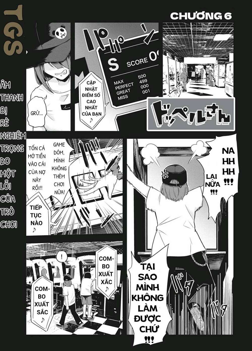 doppel-san chapter 6 1