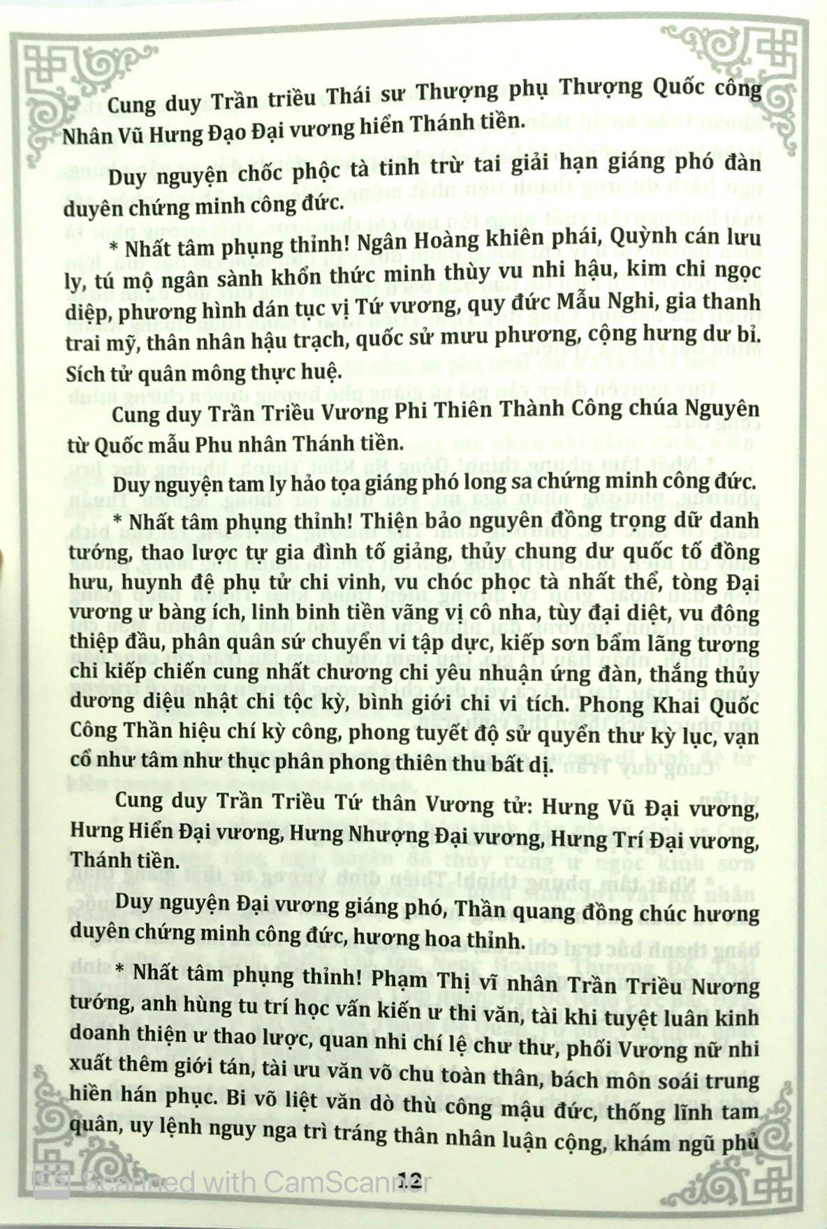 Khoa Cúng Tổng Hợp
