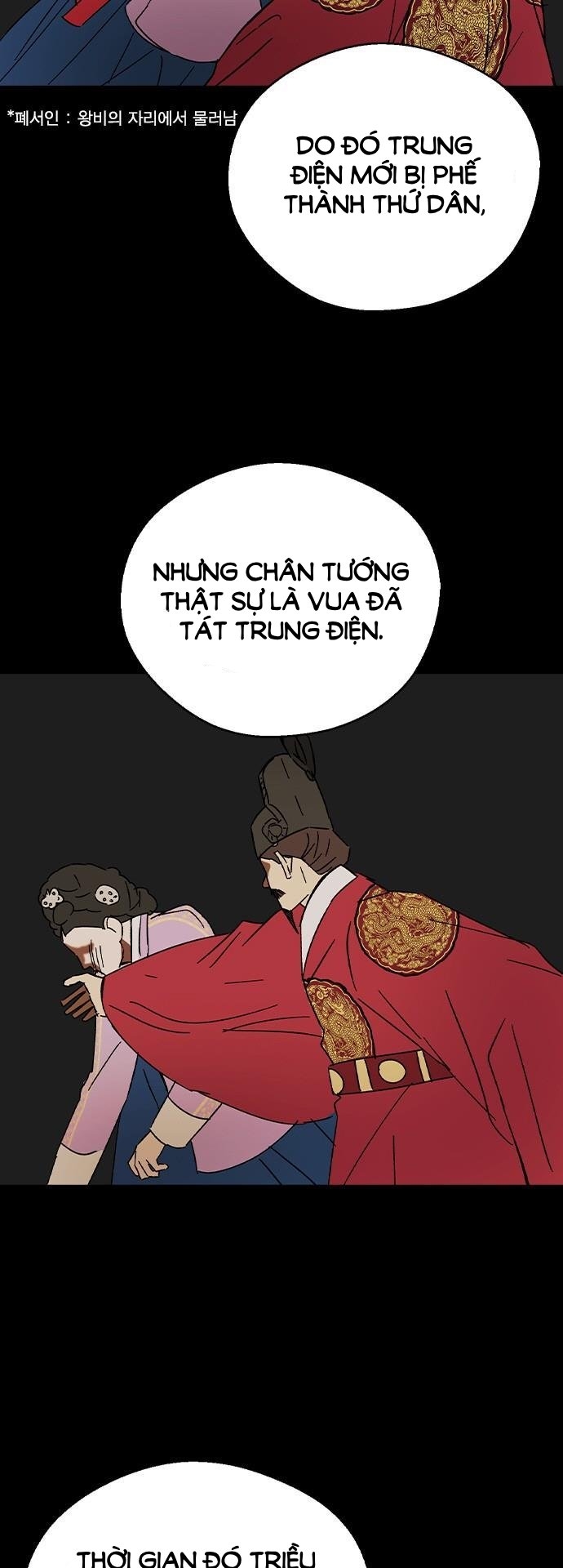 nhân duyên kiếp trước chapter 76.1 21