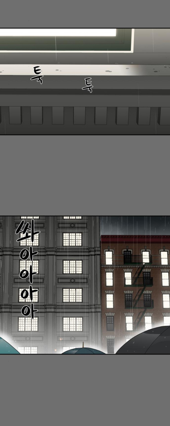 khúc ca linh hồn chapter 5.1 21