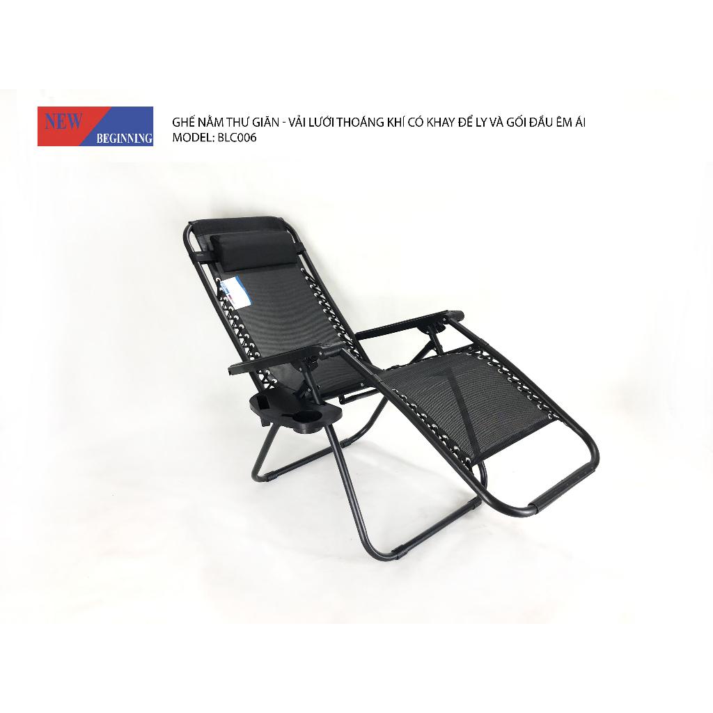 Folding Deck Chair Office Siesta Deck Chair Dual-use Outdoor Household Recliner Lazy Balcony Sun Lounge Chair Multifunctional./ Ghế xếp thư giãn, ghế xếp du lịch, giường gấp văn phòng, nội thất, ghế xếp gọn.