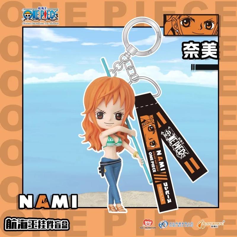 Móc Khóa Nhân Vật One Piece - Straw Hat Crew XB02 (Mẫu Bên Trong Là Ngẫu Nhiên)