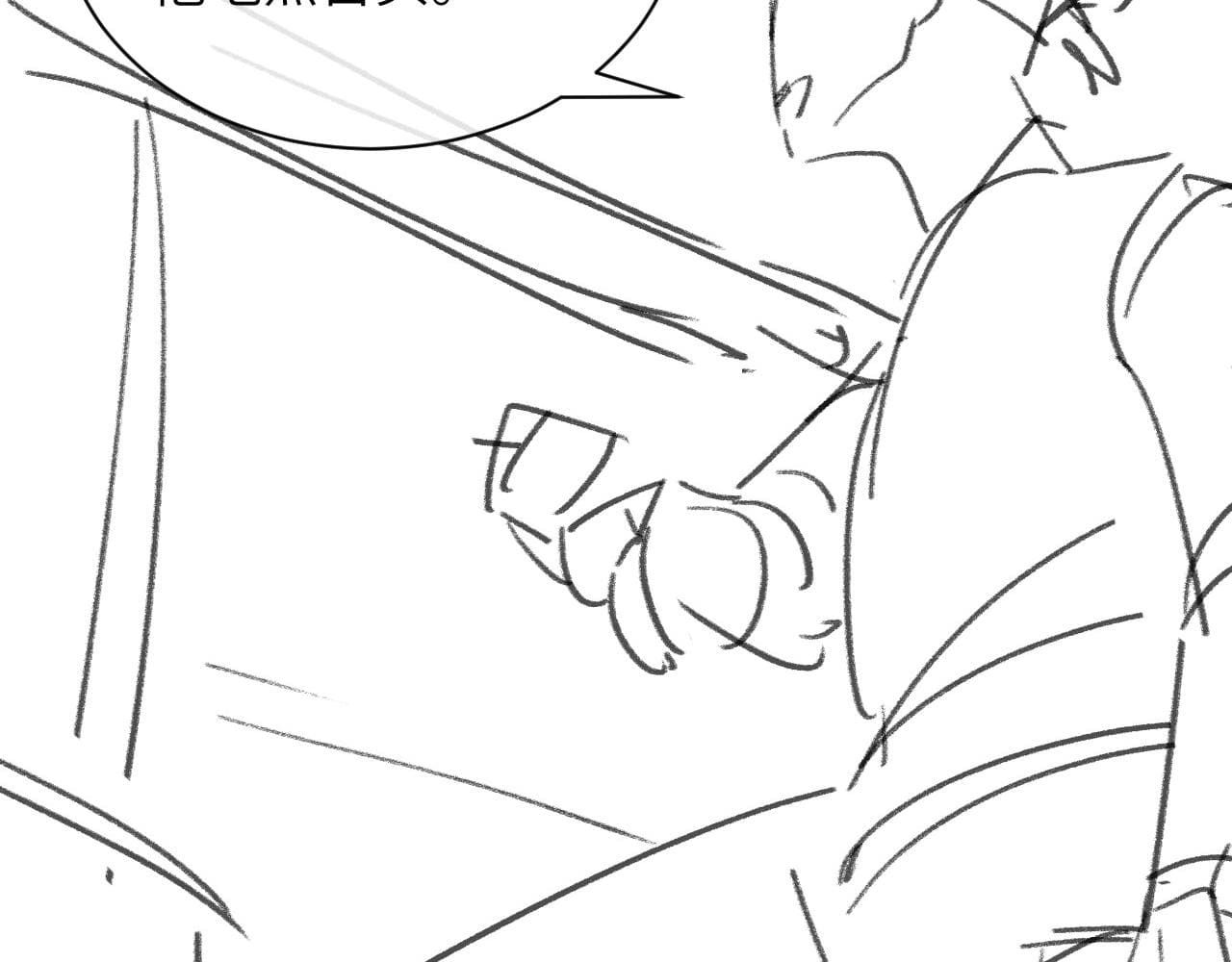 người cá desahrow chapter 22 12