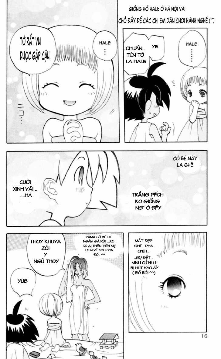 jungle wa itsumo hale nochi guu chapter 1 17