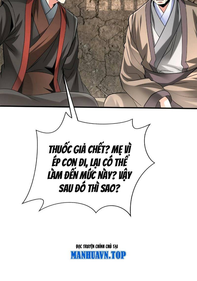 đại tần, ta là con tần thủy hoàng, giết địch thành thần chapter 104 70