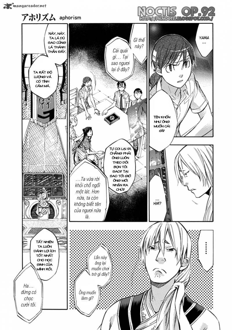 aphorism chapter 34 9