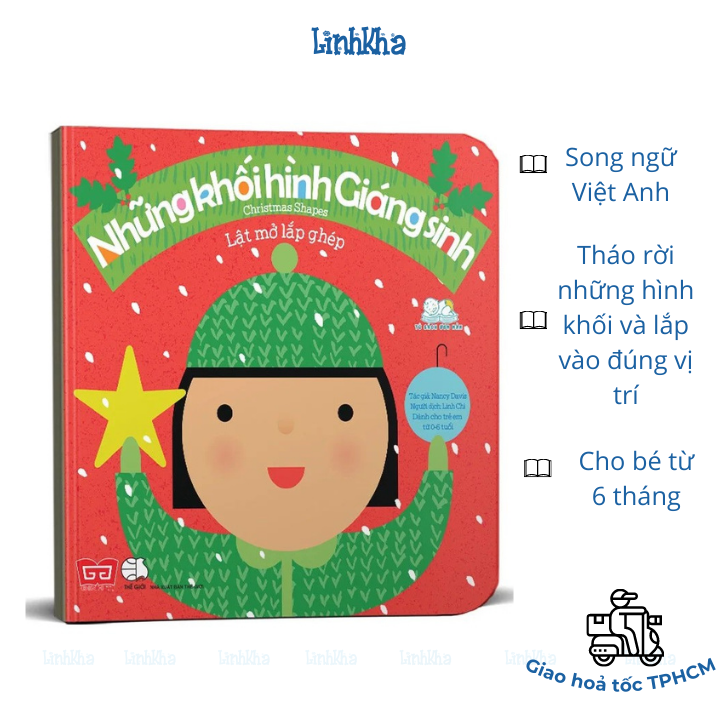 Lift the flap - Sách Tương Tác Lật Mở Lắp Ghép Những Khối Hình Giáng Sinh Christmas Shapes - Đinh Tị