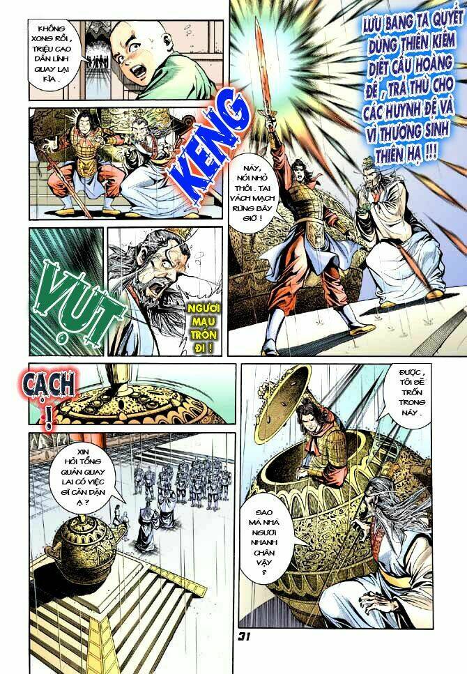 thiên tử truyền kỳ 3 - lưu manh thiên tử chapter 20 31
