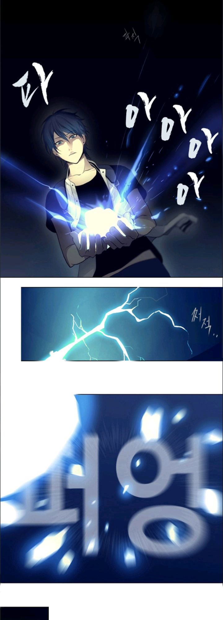 vua thời không chapter 6 2