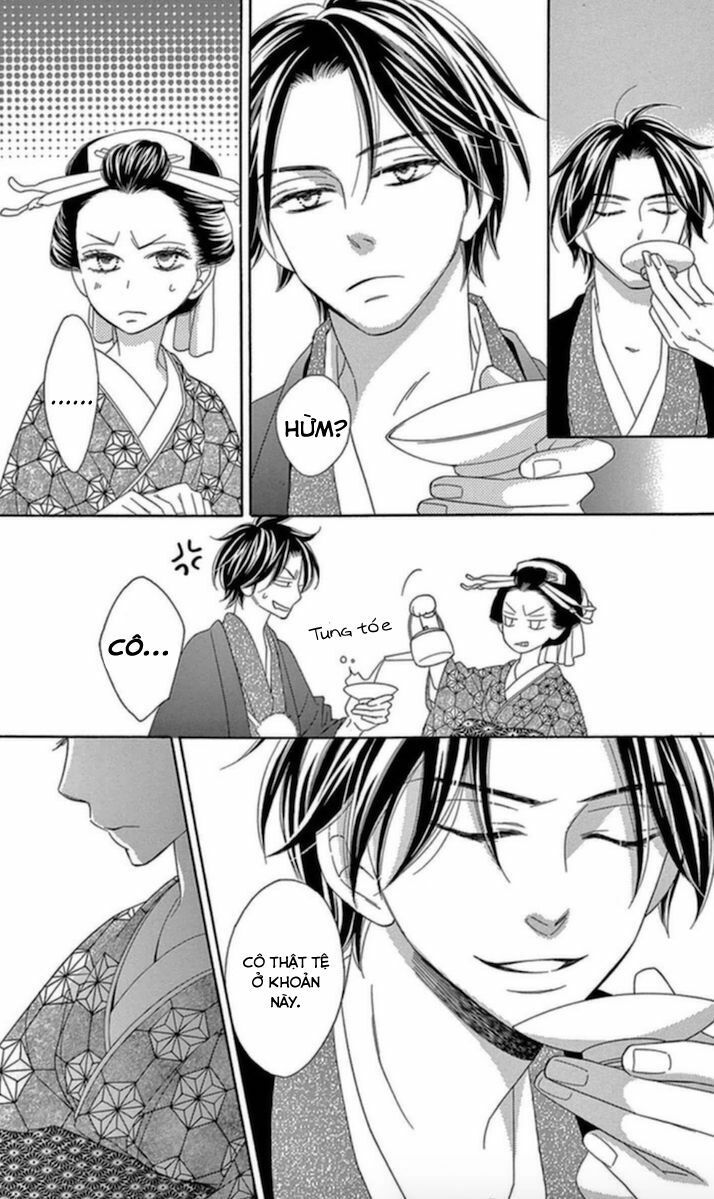 seirou opera chapter 5 39