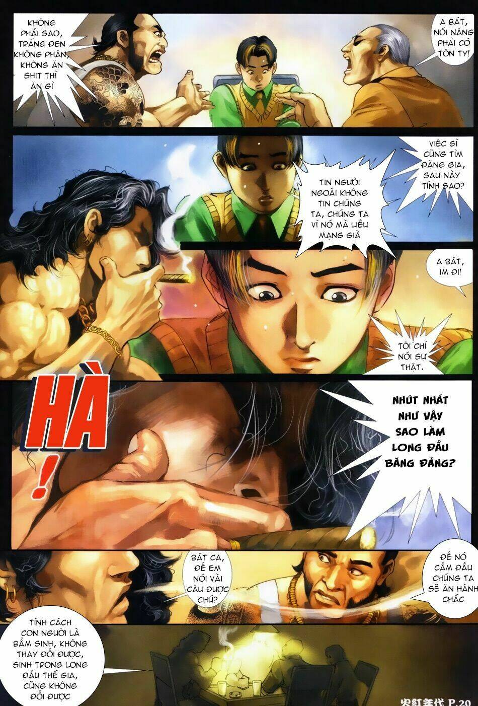 hỏa hồng niên đại hắc cốt đường chapter 17 17