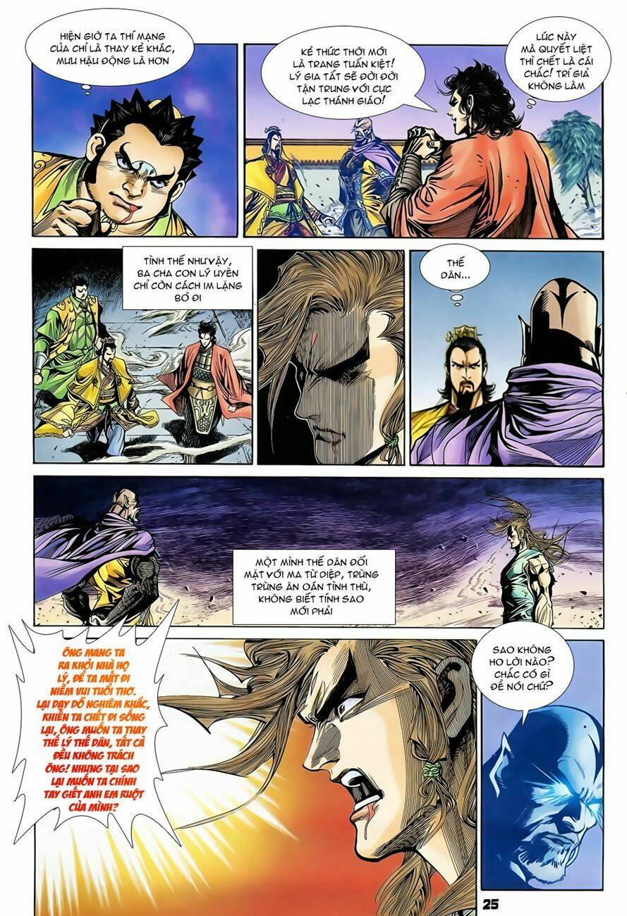 thiên tử truyền kỳ 4 - đại đường uy long chapter 71 25