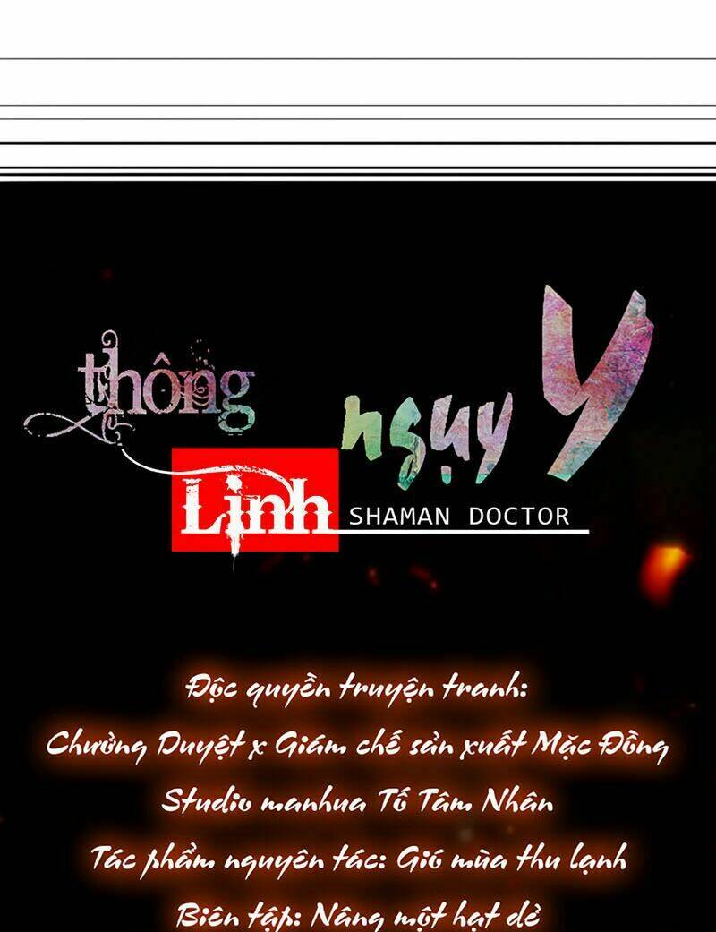 thông linh ngụy y chapter 7 6